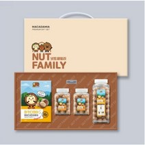 넛트패밀리 건과류 호주 껍질 까먹는 통마카다미아S 효능 건강 다이어트 간식 선물세트, 선물세트3호
