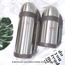 퀸센스 에리카 진공 보온 보냉병 죽통 물병 1L