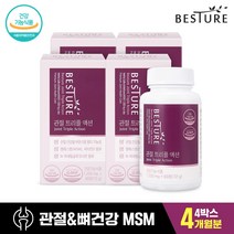 베스처 관절 트리플액션 4병 4개월분 / 글루코사민 MSM, 옵션선택