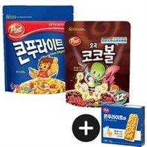 동서식품 포스트 오곡코코볼 1000g 1개 + 콘푸라이트 1100g 1개 + 콘푸라이트 밀크바 108g 증정, 3세트