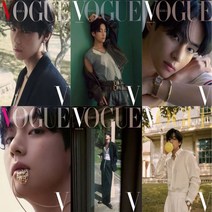 보그(Vogue) 2022년 10 월호 / 표지 V / 표지 가능 / 사은품 포토카드 7장+ A4사이즈 보그표지 브로마일드 1장증정, A