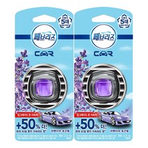 페브리즈 차량용 라벤더포근함 방향제 2.2ml X 2개