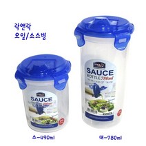 리빙 락앤락 - 소스병 간장병 오일병 ( HPL936 936D ) 용량선택, 1개, 490ml