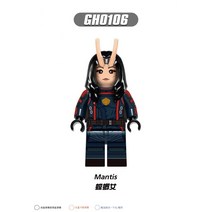 가디언즈오브갤럭시 3 굿즈 레고 가오갤 영화 피규어, 1개, GH-0106