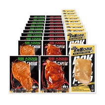 닭형 닭다리살 3종 혼합 100g 120g 30팩 (직화 스리라차 10개+직화 맛다시에디션 10개+훈제 통다리살 V2 10개), 1세트