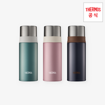 트럼펫 컵 타입 보온병 350ml, 클래식네이비（CN）