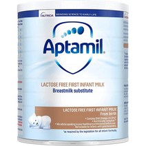 영국직송 Aptamil 압타밀 Lactose Free 베이비 밀크 파우더 Formula from Birth 400 g, 5개