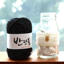 동방섬유 반딧불/반짝이실 면사 코바늘실, 212.블랙실버
