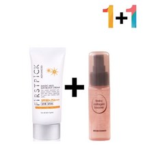 안끈적이는 선 썬 크림 비타민c 세럼 바르는 콜라겐753663EA, 매직마일드선크림 1개_럭센스멀티밤 1개