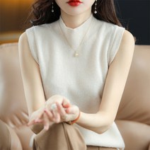 여성 소프트 반목 폴라 민소매 니트 나시 W563