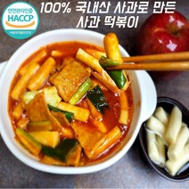 사과떡볶이 애플 국물 떡볶이 밀키트 밀떡, 사과떡볶이 6팩