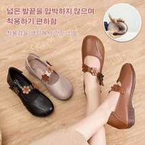 Prosekor 소가죽 컴포트 구두 벨크로 꽃 장식 슬립온 부드러운 로퍼 발편한 여성 단화