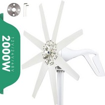 소형 대형 풍력발전기 발전기 키트 자가 풍력 터빈 프리 에너지 3kw 3000w 48v 24v 12v 6 블레이드 MPPT충전 컨트롤러 포함 윈드밀 RV 요트 농장 가정용, 24V+Off Grid System+8 Blades
