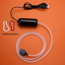 양수기 엔진 가압 펌프 홈 자동 oxygenator 작은 산소 펌프 미니 usb 물고기 탱크 산소 펌프 충전, g613a 블랙