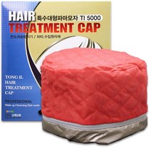 파마 모자 헤어캡 전기 미용실 이중 특대 헤어팩+419tz, 1, 본상품선택