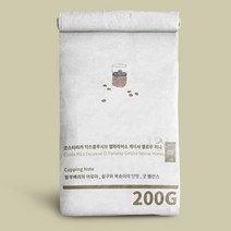 코스타리카 익스쿨루시브 엘파라이소 게이샤 옐로우 허니 200g, 더치