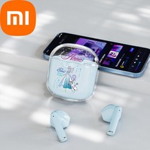 노캔 샤오미 블루투스 헤드셋 절반 진짜 무선 좋은 찾고 여자 정품 울트라 긴 수명 배터리, 02 Blue