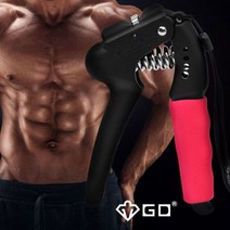 GD그립 악력기 휴대 헬스 손완력기 악력기 13-37kg, 없음