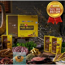 일양약품 발효녹용홍삼보 3개월 (70ml x 90포 )