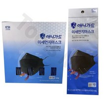 애니가드 (대형)블랙 방역용 KF94 500매 마스크