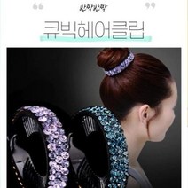 큐빅 헤어 클립 (DOA0634), 골드