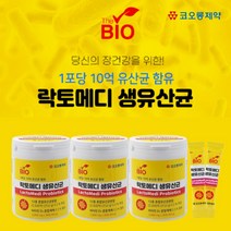 2500억 투입 장내 대장 유익균 장도달 온가족 장건강 관리 12종 생유산균 비타민D 스틱형 분말, 30포, 3개
