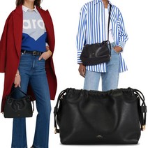 A.P.C.(아페쎄) [초특가]22FW 아페쎄 니논 숄더백/PUAAT F61583 LZZ