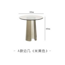 스탠딩테이블 이동식테이블 사이드테이블 침대테이블 북유럽 파티오 커피 극장 중간 세, 5.48x46cm
