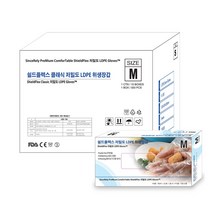 쉴드플렉스 일회용 비닐 위생장갑 500매 X 10 (총 5 000매) / 고밀도 저밀도 주방용 / S M L, 05 저밀도 중형 (M)