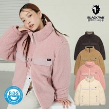 블랙야크 아이유패딩 U마카롱듀오플리스다운자켓 남여공용 리버시블 양면 후리스 이시영패딩 뽀글이 커플룩패딩
