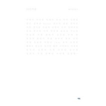 겨울, 이현아 외 57명(저),파도,(역)파도,(그림)파도, 파도