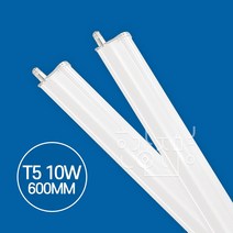 동양조명 LED T5 간접등 10W 600mm, 1개, 전구색