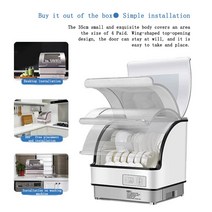 에어워셔 Dishwasher Machine7L Automatic Household Installation-free Small Mini Desktop Disinfection, 04 UK, 01 Top open the door_04 UK