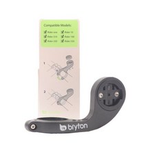 자전거 속도계 Bryton자전거 컴퓨터 스탠드 사이클링 gps 브라이튼 라이더 엣지 10 100 310 330 405 420 530