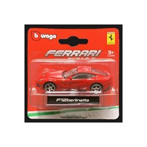 1:64 페라리 LaFerrari 페라리 488 GTB 458 스파이더 F40 경쟁 엔조 430 금속 다이 캐스트 컬렉션 합금 모델 자동차, Ferrari F125