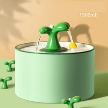 애완동물 자동 세라믹 식수대 여과 인테리어 정수기, 대형 그린 [1500ml 용량]