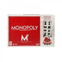 Monopoly 게임(80주년 기념)