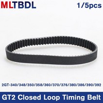 3D 프린터 부품 GT2 폐쇄 루프 타이밍 벨트 고무 2GT 6mm340 348 350 358 360 370 376 380 386 390 392mm 동기, 6mm, 2GT-340-6, 1 개