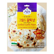 식자재)티아시아키친그릴도갈릭난 200g, Q7D-티아시아키친그릴도갈릭난 200g