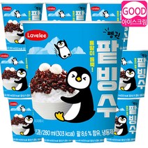 라벨리 (펭귄) 팥빙수 12개, 280ml