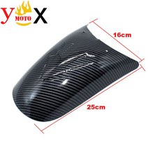 오토바이 스쿠터 바이크 부품 머드가드 Benelli bmw 혼다 야마하 가와사키 베스파, 폭 16cm