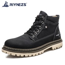 RIYNEZS 남성 캐주얼 워커