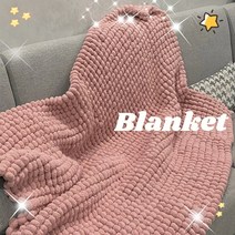코바늘 블랭킷 diy 볼 라인 직조 담요 담요 쿠션 두꺼운 모직 담요 모직 공 공 소재, 범용 담요 3 도구 + 자습서의 전체 세트를 보낼
