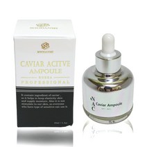 캐비어 앰플 40ml