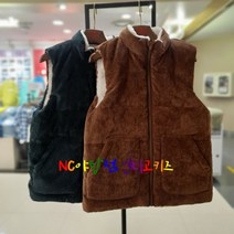 인디고키즈 광명점 2IN1 코듀로이 덤블 리버서블 조끼 IKVW20T01