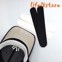 모자 땀흡수패드 모자황변 방지 옷깃 변색오염 모자땀자국, 화이트