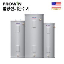 프로라인 범랑전기온수기 130리터/150리터/200리터/250리터/300리터/450리터 헬스장온수기 카페온수기 미용실온수기 업소용온수기, 프로라인300L