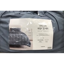 New 까사미아 피치스킨 차렵이불세트