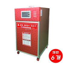 금성 소형 고추건조기 6칸 야채 식품 야채 농산물 종합건조기, 채반 6칸 모델