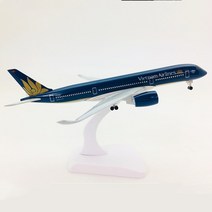 비행기모형 20CM 비행기 보잉 B747 B787 에어버스 A350 A320 항공사 모델 항공기 완구 및 랜딩 기어 어린이 선물 컬렉션, [02] Vietnam Bamboo A320